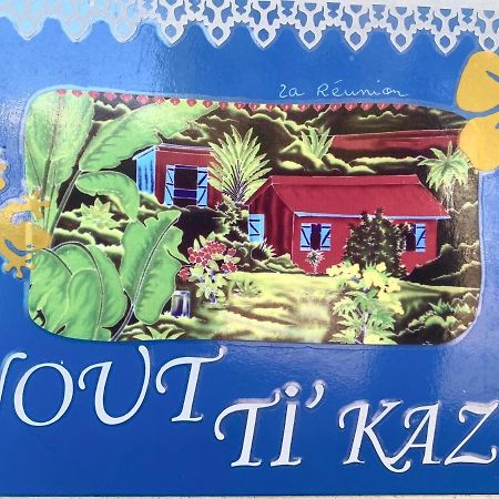 Appartement NOUT TI KAZ lé bains à Étang-Salé les Bains Extérieur photo
