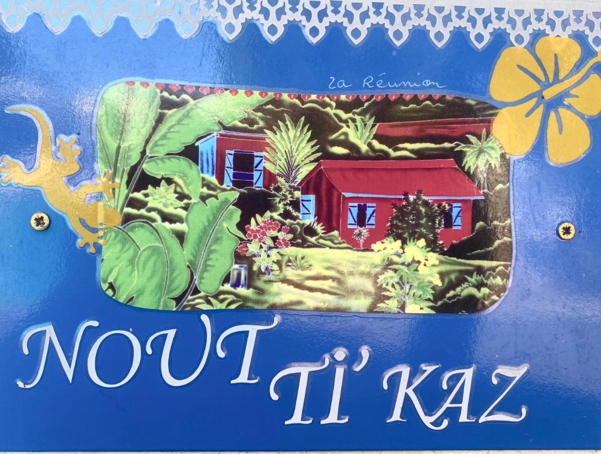 Appartement NOUT TI KAZ lé bains à Étang-Salé les Bains Extérieur photo